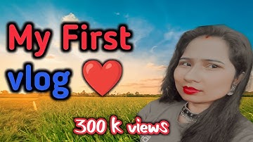 My First vlog ||#myfirstvlog #my_first_vlog #myfirstvlogviral #myfirstblog #my_first_vlog_on_youtube