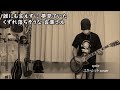 spitz - スカーレット