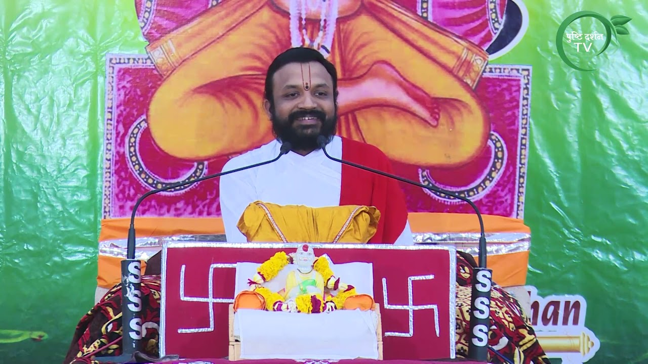 ઠાકોરજીને શું પ્રિય છે અને શું અપ્રિય છે? શ્રીમાન પરાગકુમારજી મહોદયશ્રીના શ્રીમુખે પુષ્ટિસત્સંગ ભાગ2