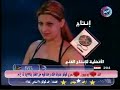 موال ملاهي سوريا 360P الاتنسي الايك والاشتراك موال ملاهي سوريا 360P الاتنسي الايك والاشتراك