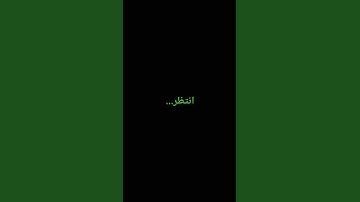 اسمع القرآن الكريم #ناصر_القطامي قران #القرآن #اكسبلور #راحة_نفسية #beautiful #لايك #islamsobhi