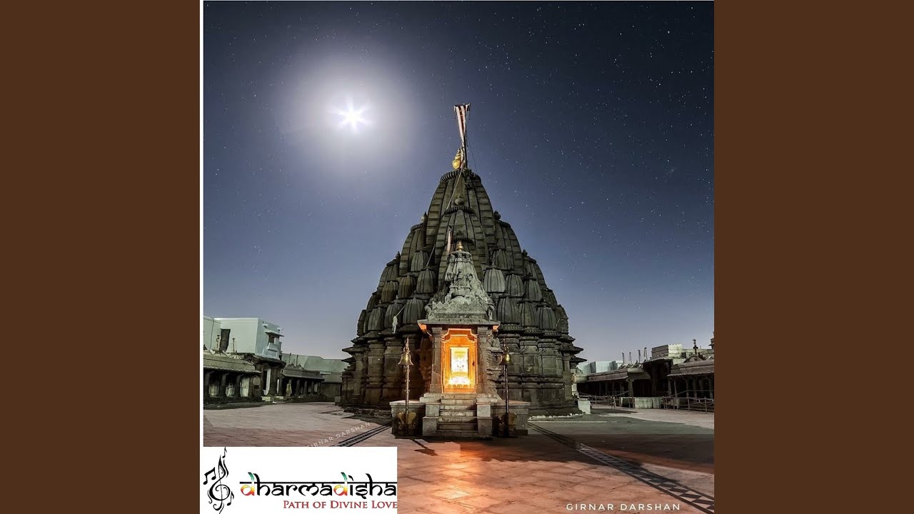 Doshi Thi Haryo Bharyo