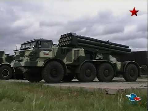 Катюша РСЗО дальность стрельбы