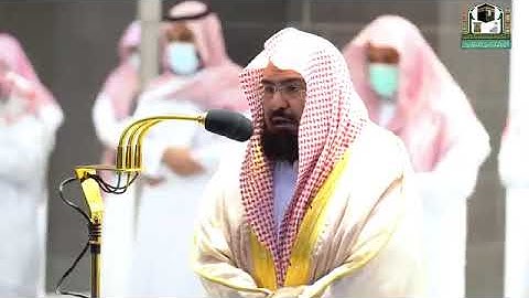 تلاوة معالي الشيخ أ.د.‎#عبدالرحمن_السديس من صلاة المغرب 30 ‎#رمضان 1442هـ