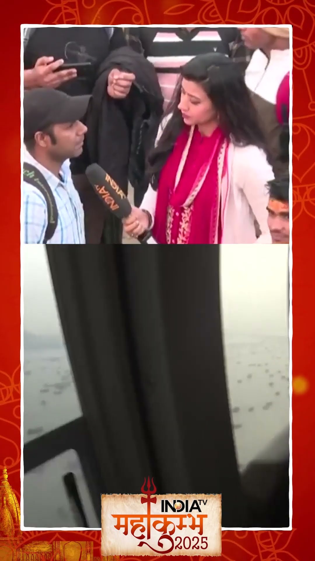 #mahakumbh को लेकर इस युवक ने योगी-मोदी का किया गुणगान !#prayagraj #sanatan #sanatandharma #shorts
