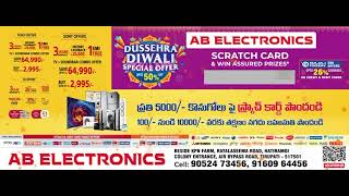 Dussehra And Diwali Sale At Ab Electronics