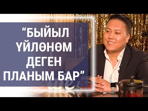 Video: Супер өрдөктүн эриндери: Атактууларды тууроого аракет кылган өспүрүмдөрдүн таң калыштуу флешмобу