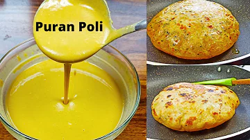 Puran Poli Recipe | Liquid dough paratha recipe Puran poli Recipe | wheat flour sweet recipes