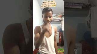 #sande #🤣hai #jale 😂#iwlt #short#funny @Sangeeta1226