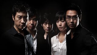 Wide Awake (2007) - Korean Movie Review Wide Awake (2007) - Korean Movie Review