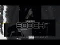 Lordvee  sooch  prod kraadbeatz  official music  2023
