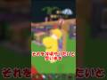 この音源使ってくれたらいいねとコメントしに行きます# #ロブロックス #ブレインロット #おすすめにのりたい#ゆっくり実況