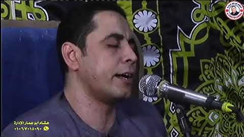سوره مريم بقريه صنيم سنويه الحاج حسين مكاوى والحاج عبدالرحمن أحمد عبدالمعبود للشيخ أحمد كمال العيسوى