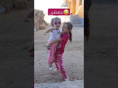 الام الهبله رزق بتطلعلي لسانها 