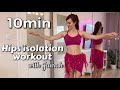 10 MIN HIPS ISOLATION WORKOUT with Jasirah