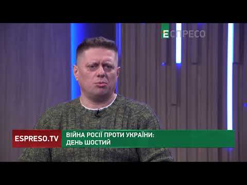 Росія - країна