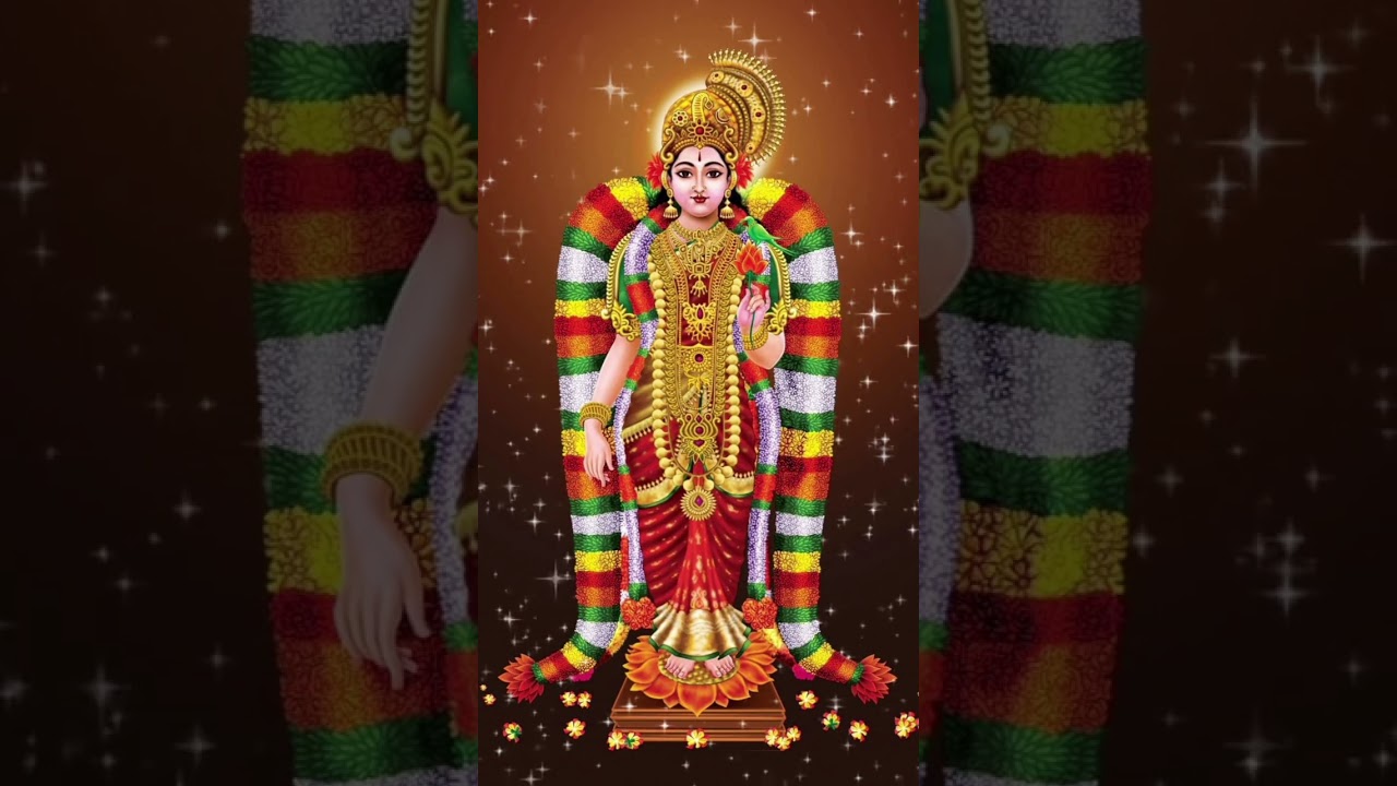 Tiruppavai pasuram - 29🙏💐