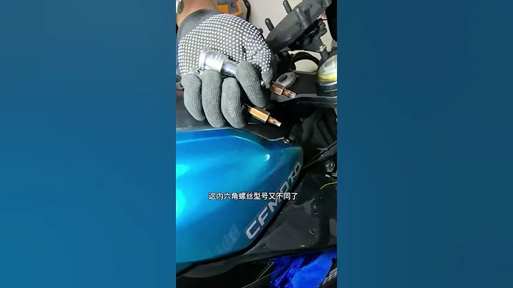 回復 @宗皓摩托車養護的評論 #摩托車維修 #修理工的日常 #電動車維修 #修車 #修理 - 天天要聞