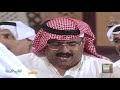       جودة عالية فن حدادي اداء فرقة حمد بن حسين سهرة ليالي خليجية استديوهات الكويت الزمن الجمييل سمعها