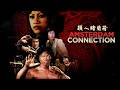 Amsterdam Connection 1978 Full Martial Arts Movie Bolo Yeung Sing Chen Lan Mi