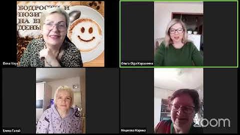 APL.ОЧИЩЕНИЕ ОРГАНИЗМА ОТ ПАРАЗИТОВ. РЕЗУЛЬТАТЫ ПО ПРИМЕНЕНИЮ MLS, ALT, HPR