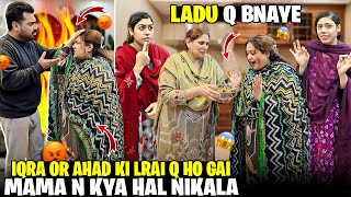 Download Lagu Iqra or Abdul Ahad Ki Kis Bat Per Larai Ho Gai | Mama Ne Kia Hal Nikala | Ghar Me Ladu Q Banaye? MP3