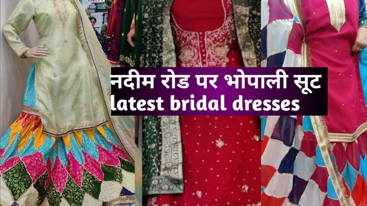 Designer suit/ bhopali suit,Bridal Dress,designer dress/ bhopali dress / Nadeem Road Market BHOPAL