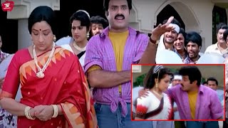 Balakrishna And Lakshmi Telugu Interesting Comedy Scene | @TeluguVideoZ
