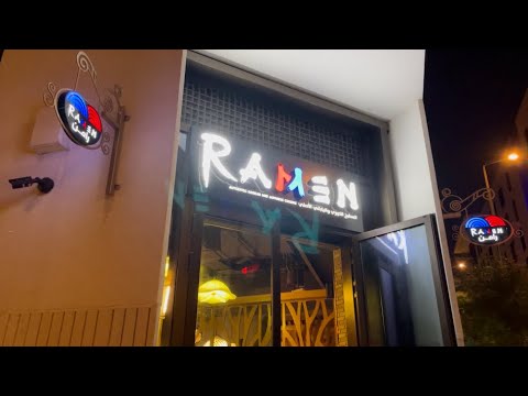 Trying Ramen Restaurant at Msheireb Downton + Tram Experience