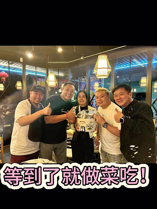 大同电锅要来啦！！！！！！！好兴奋！！！
