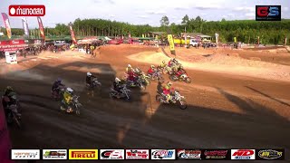 GS CYCLECROSS & SUPERCROSS รวมมิตรความมันส์แข่งวิบาก EP9