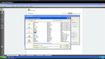Qt Creator 2.5.0 Windows XP. Не удалось запустить программу. Путь или права недопустимы?