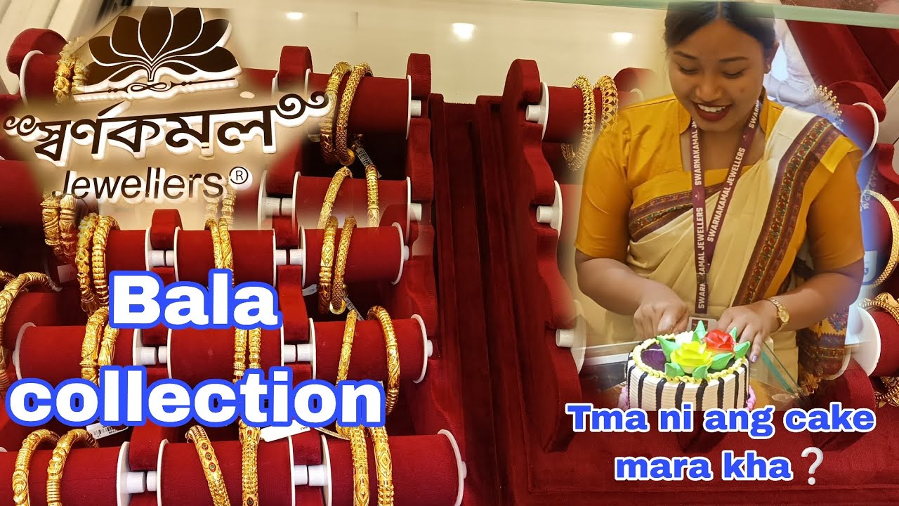 Коллекция Bala // Ювелирные изделия Swarnakamal 