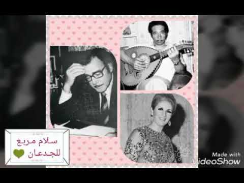 الشحروره صباح سلام مربع للجدعان من فيلم منتهى الفرح 