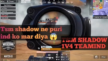 TSM SHADOW 1V4 TEAM IND | INTENSE GAME