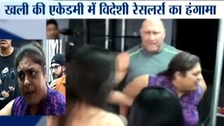 Great Khalis Jalandhar Based Wrestling Academy Vandalized By American Wrestlers