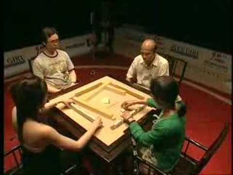 2007 世界麻將大賽(EN)Mahjong World Series Tournament Competition