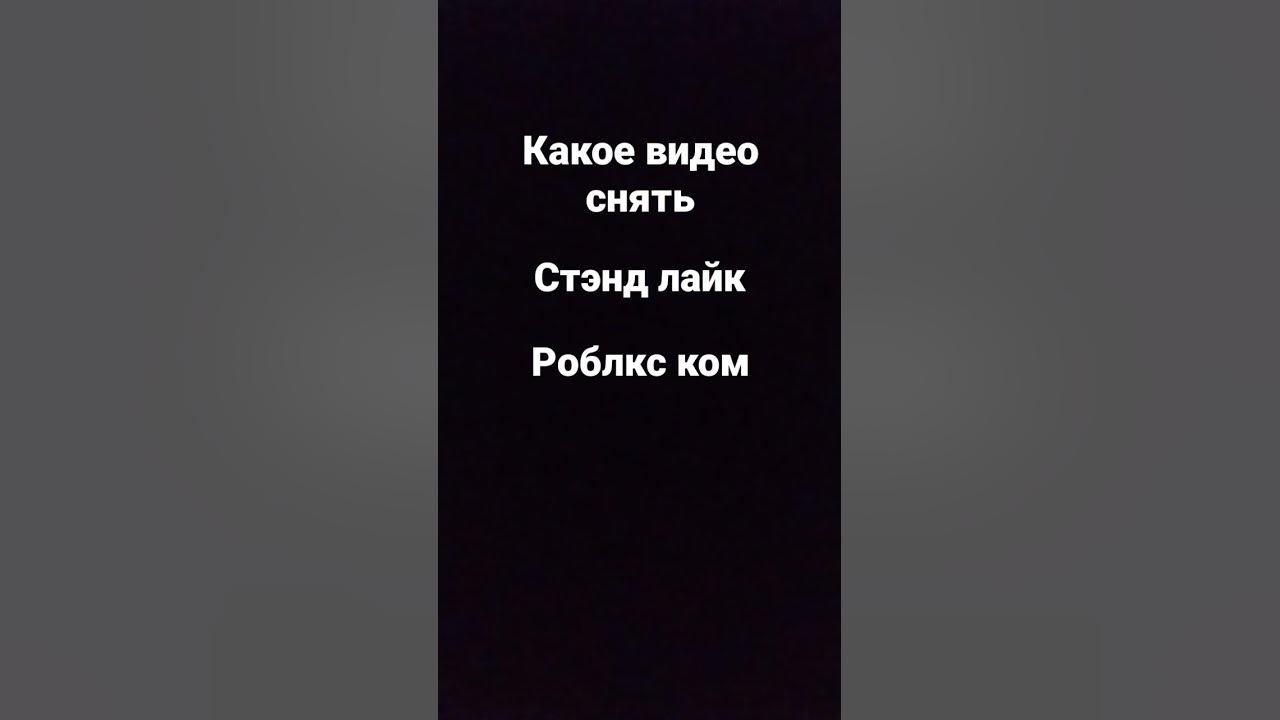 кчау - YouTube