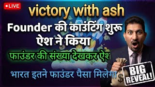 Victory with Ash New update today | founder counting ash mufareh shockd 
