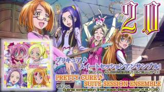 Suite Precure♪ OST 2 Track20