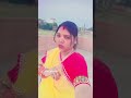 Sajna Main Teri Tu Mera Duniya Se Kya Lena #youtubeshorts