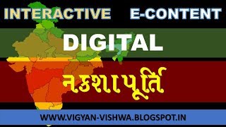 FIND MULTIPLE HOTSPOT-INTERACTIVE E-CONTENT