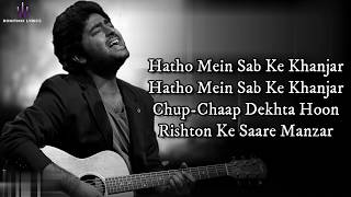 Miniatura de "Rishton Ke Saare Manzar (LYRICS) - Arijit Singh | Best Hindi Ghazal Song"