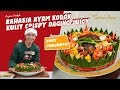 Eddy siswanto   rahasia ayam kodok kulit crispy dan daging juicy  ayam kodok