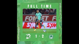 Highlights Othellos Ac - Omonoia Fc 01122023