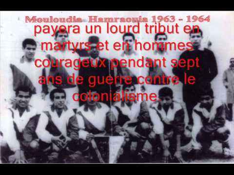 Histoire Du Mouloudia Clud D Oran MC Oran