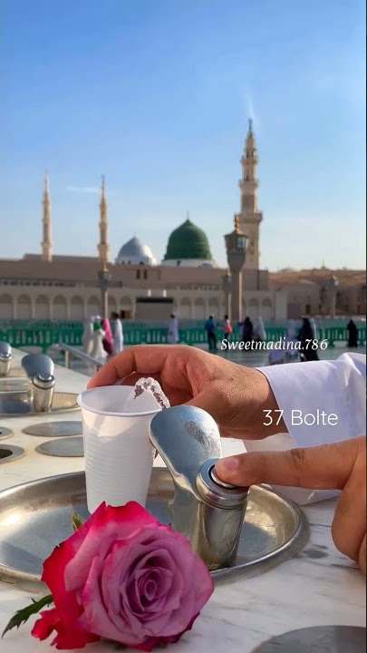 🌹💐Ya Nabi Salam Alaika 😍😍😍