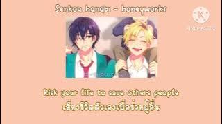 [THAI-ENG SUB] Senkou hanabi - Honeyworks Feat. Serizawa Chiaki ( CV : kimura Ryouhei )