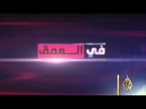 برومو في العمق.. الولايات المتحدة والربيع العربي