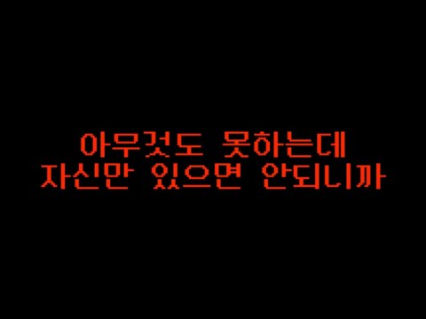 [NCT/천러] 잘한다고 믿어요